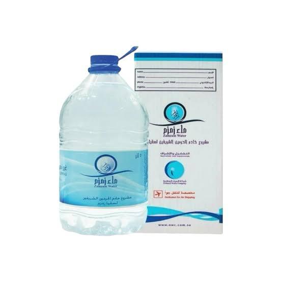 Zam Zam Water 5LT