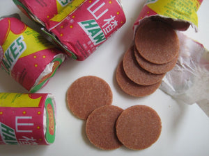 Haw Flakes 10 x 10g (10g)